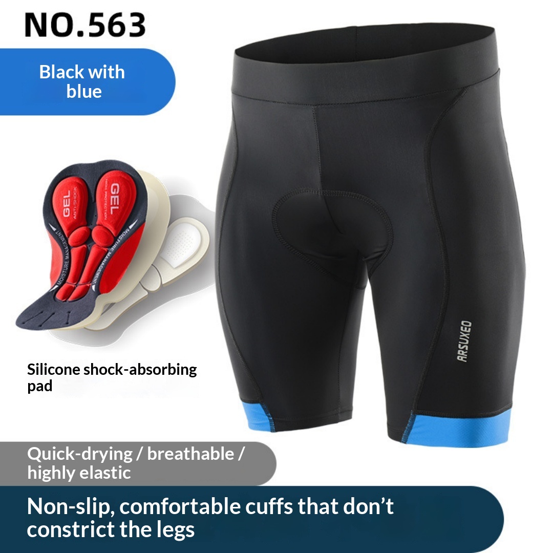 Summer Quick-Drying Breathable Men's Cycling Clothing Reflective Tight Elastic Road Cycling Pants Shock-Absorbing Silicone Pad Aosuou photo 4