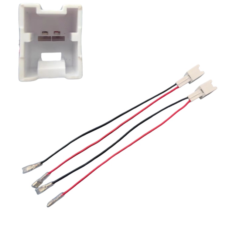2pcs 4PCS Car Door Speaker Wiring Harness Adapter Connector Plug Compatible With   Sentra Altima Rogue 2004-2019, Infiniti M35 G35 Q40 G25 QX70 2006-2018 photo 1