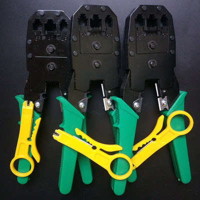 Multifunctional network cable pliers photo 1