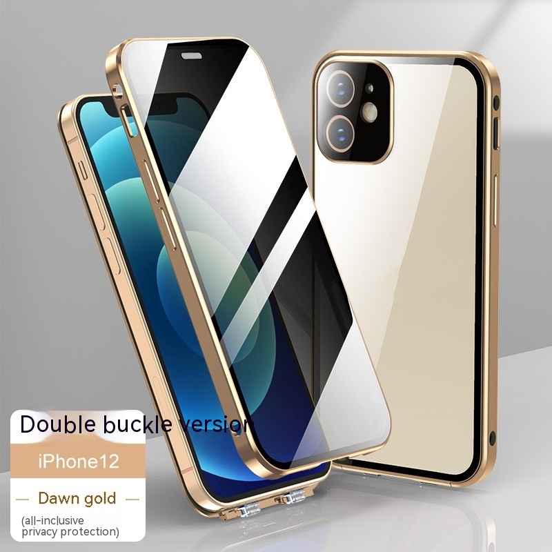 New Applicable Phone Case Double-sided Buckle Glass Privacy photo 3