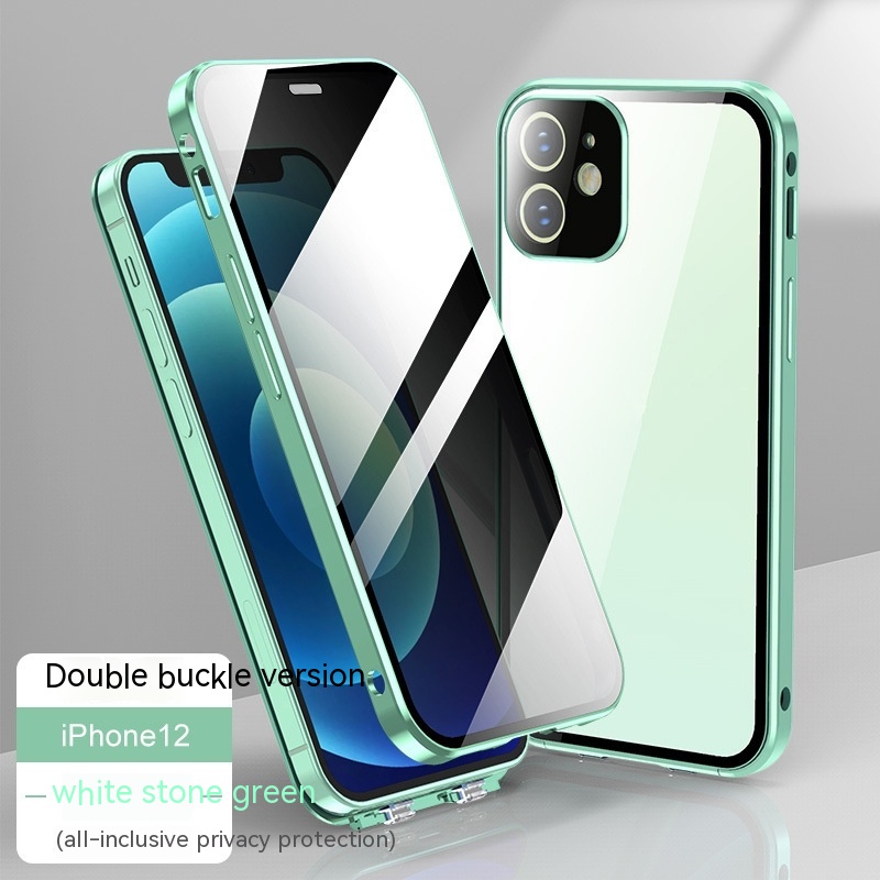 New Applicable Phone Case Double-sided Buckle Glass Privacy photo 5