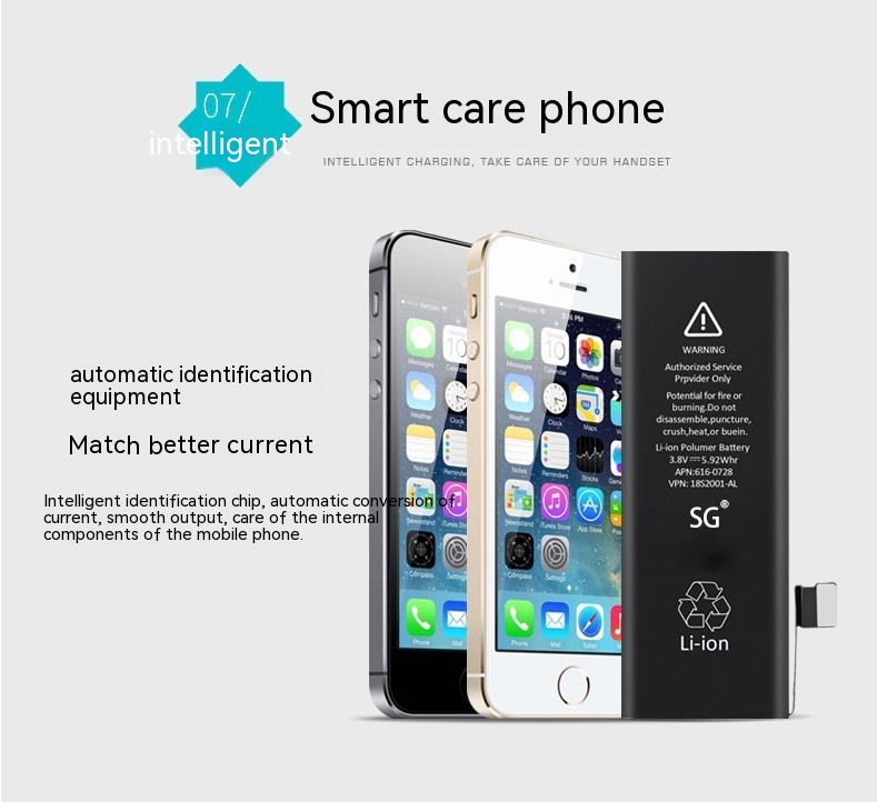 Mobile Phone Large Capacity Battery High Quality photo 8