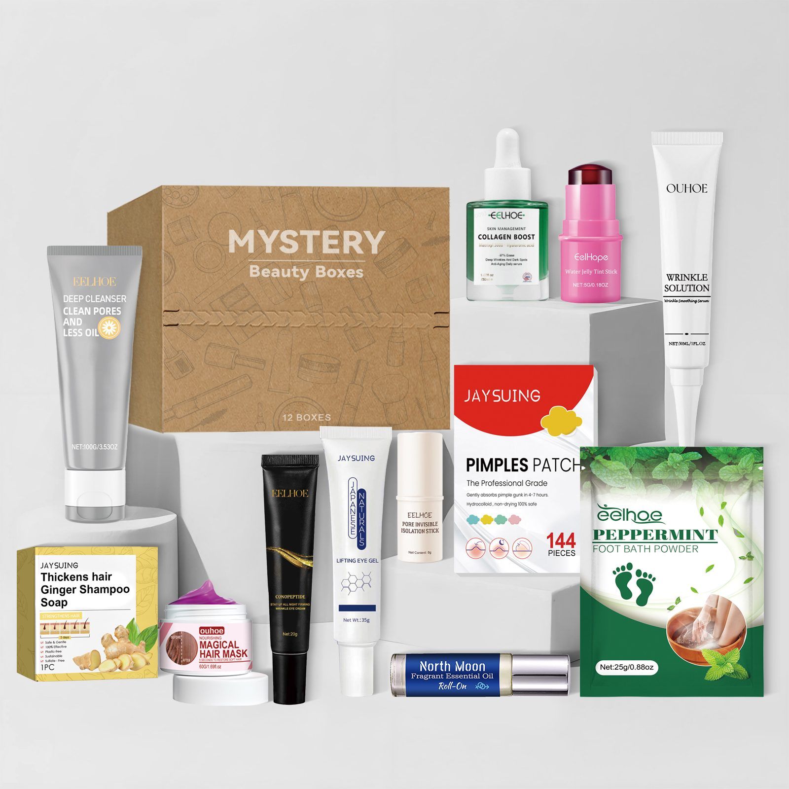 AMZ Mystery Beauty Box, 1 Assorted Set photo 5