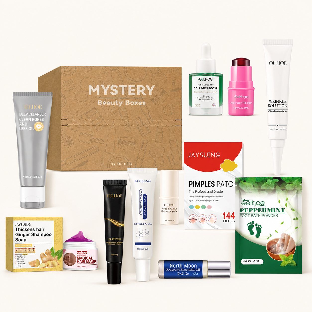 AMZ Mystery Beauty Box, 1 Assorted Set photo 1
