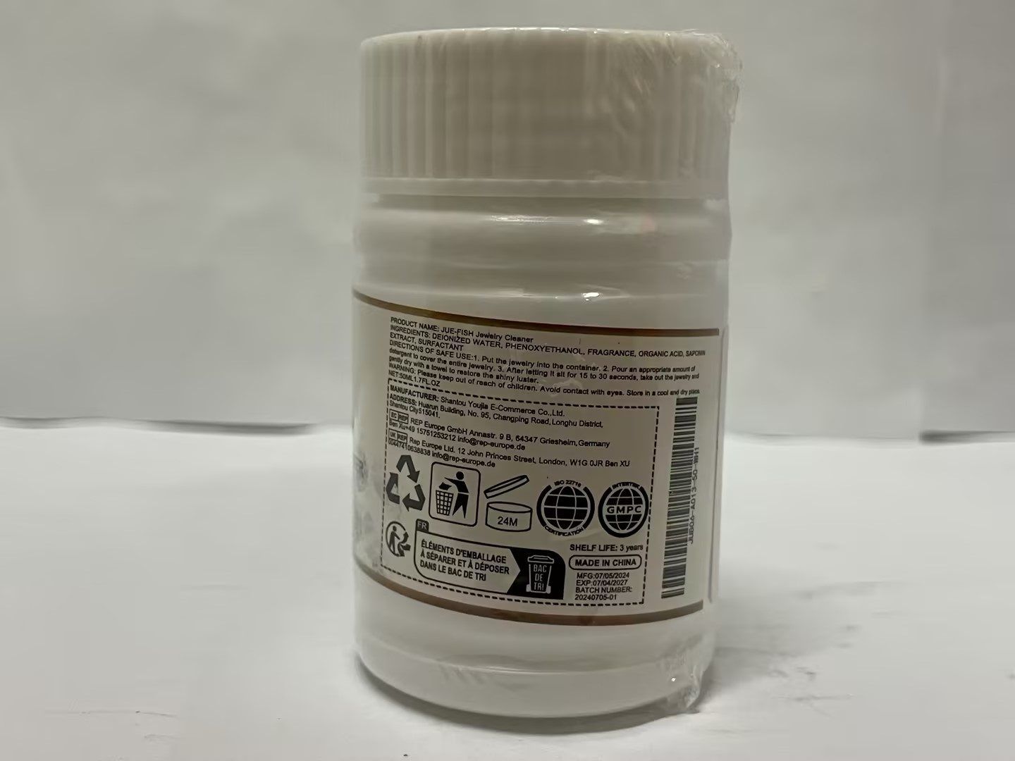 JUE FISH Jewelry Cleaner Liquid, 50 ml / 1 Bottle photo 7