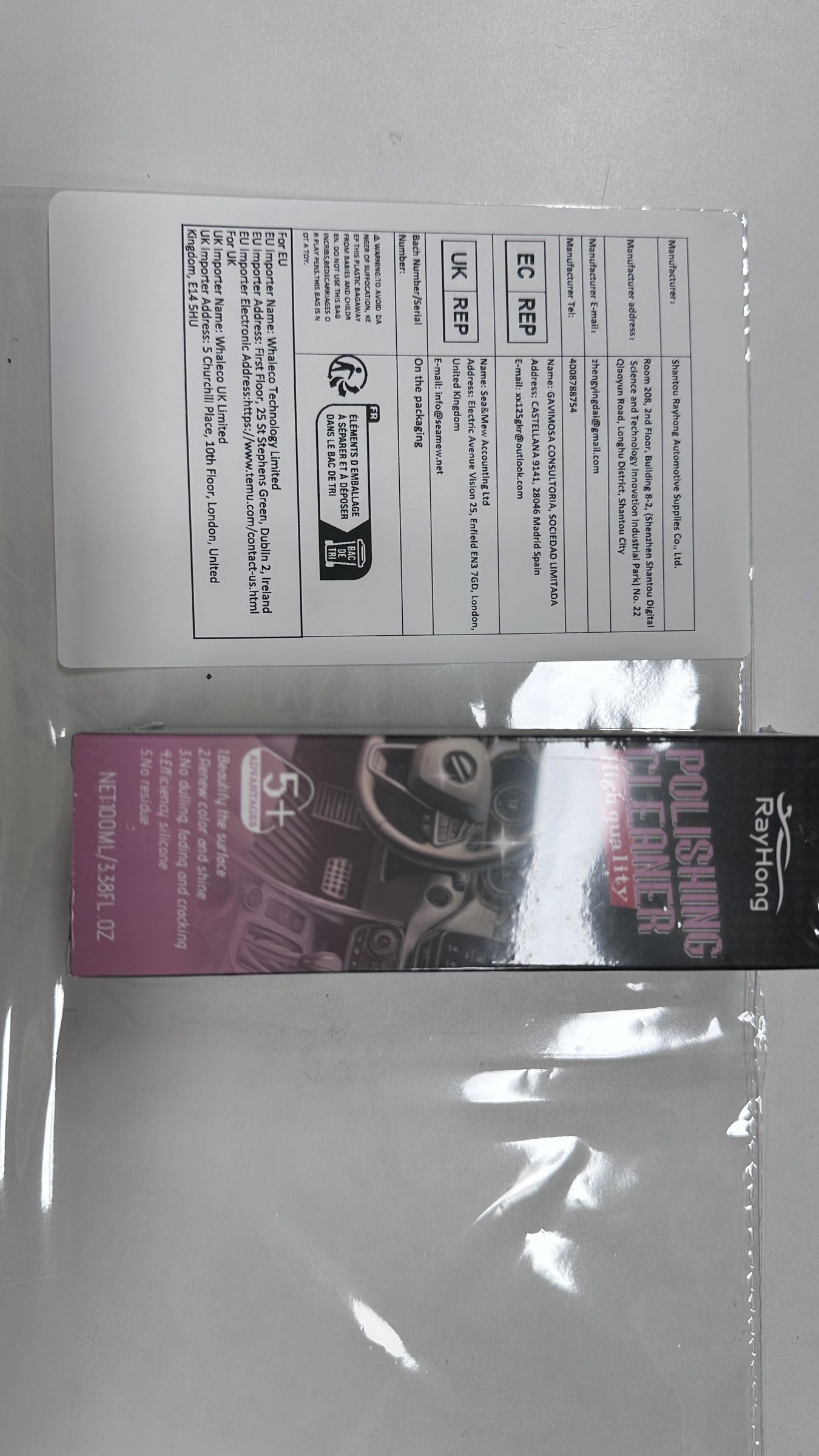 RAYHONG Automotive Interior Polish, 100 ml / 1 Bottle photo 2