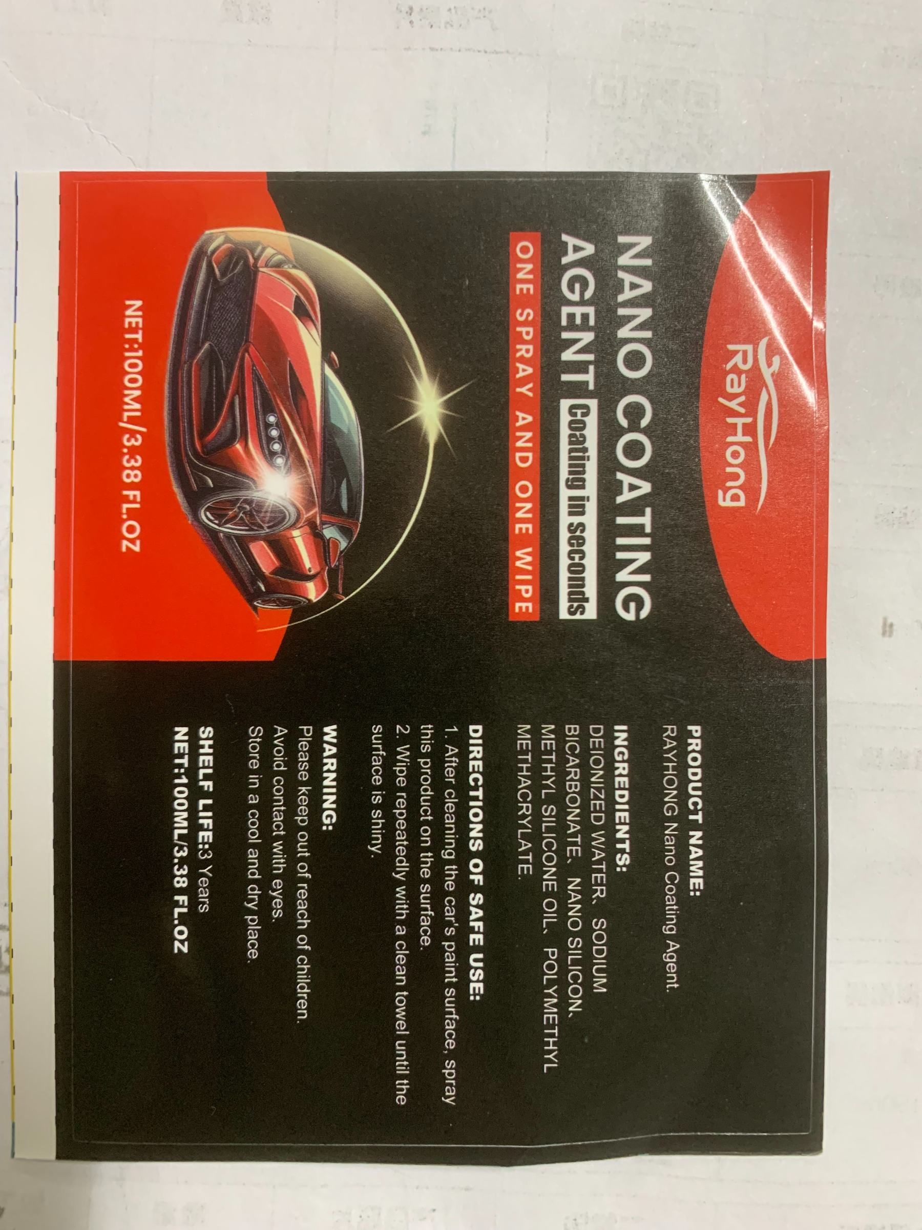 RAYHONG Automotive Ceramic Coating Liquid, 100 ml / 1 Bottle photo 3