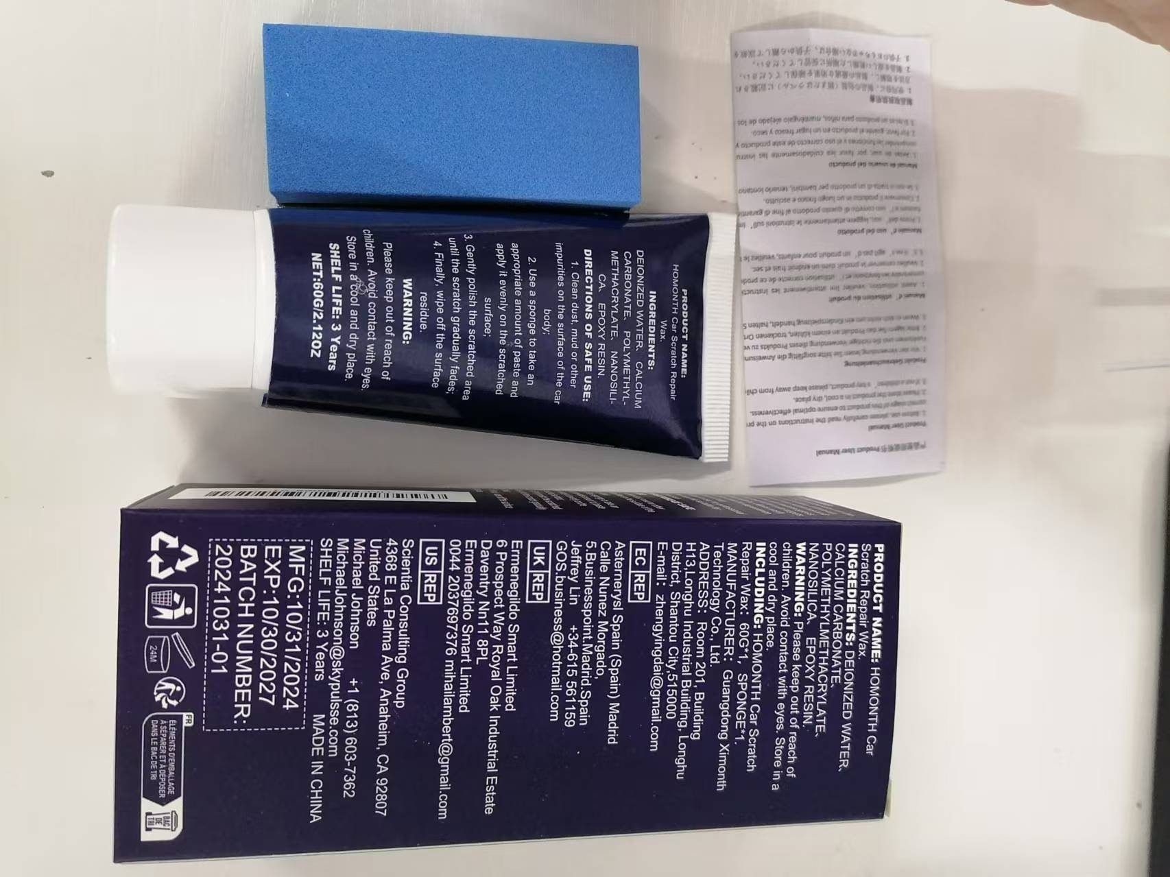 HOMONTH Automotive Paint Protection Wax, 1 Kit photo 3