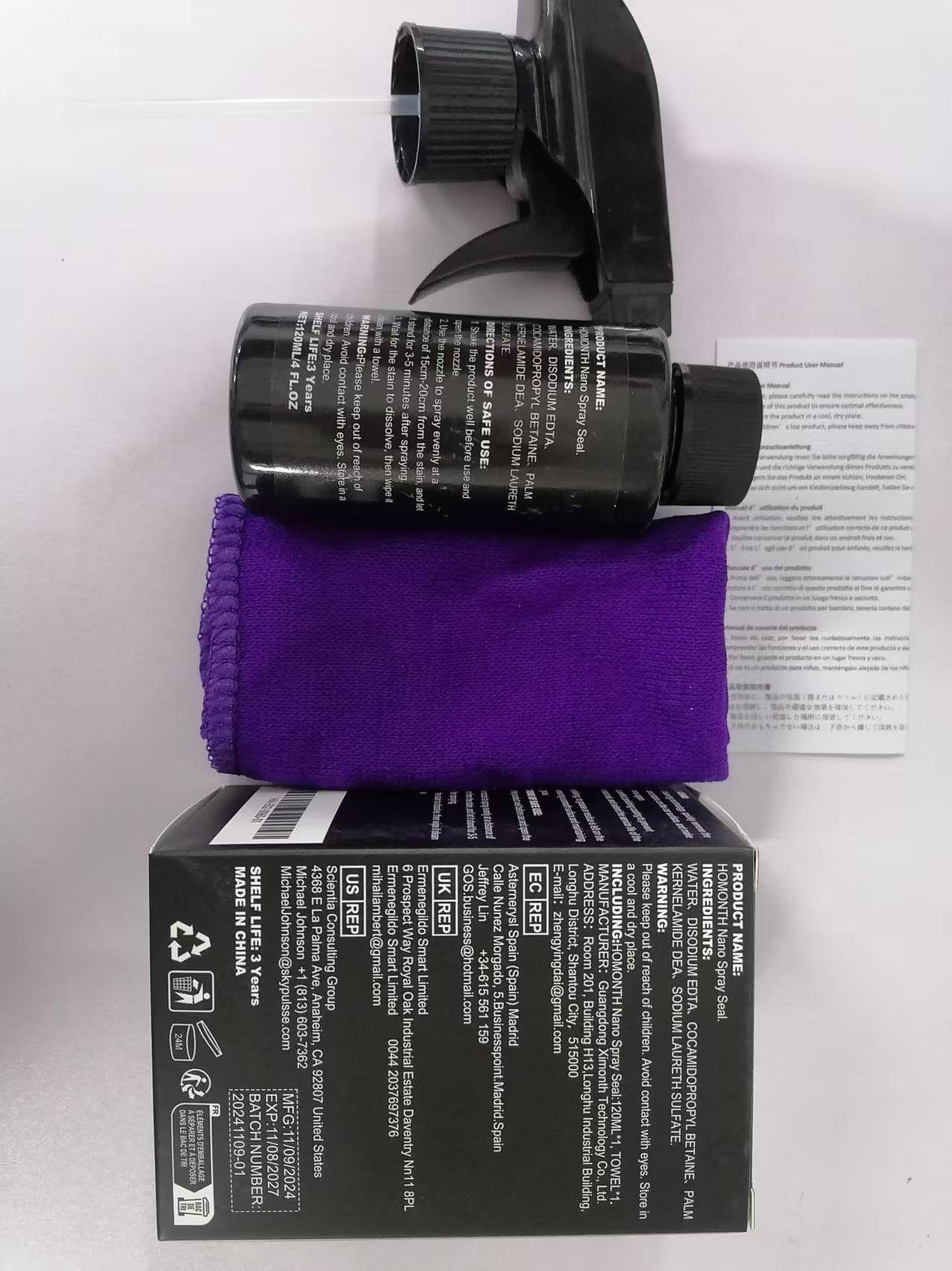 HOMONTH Automotive Coating Spray Kit, 1 Kit photo 2