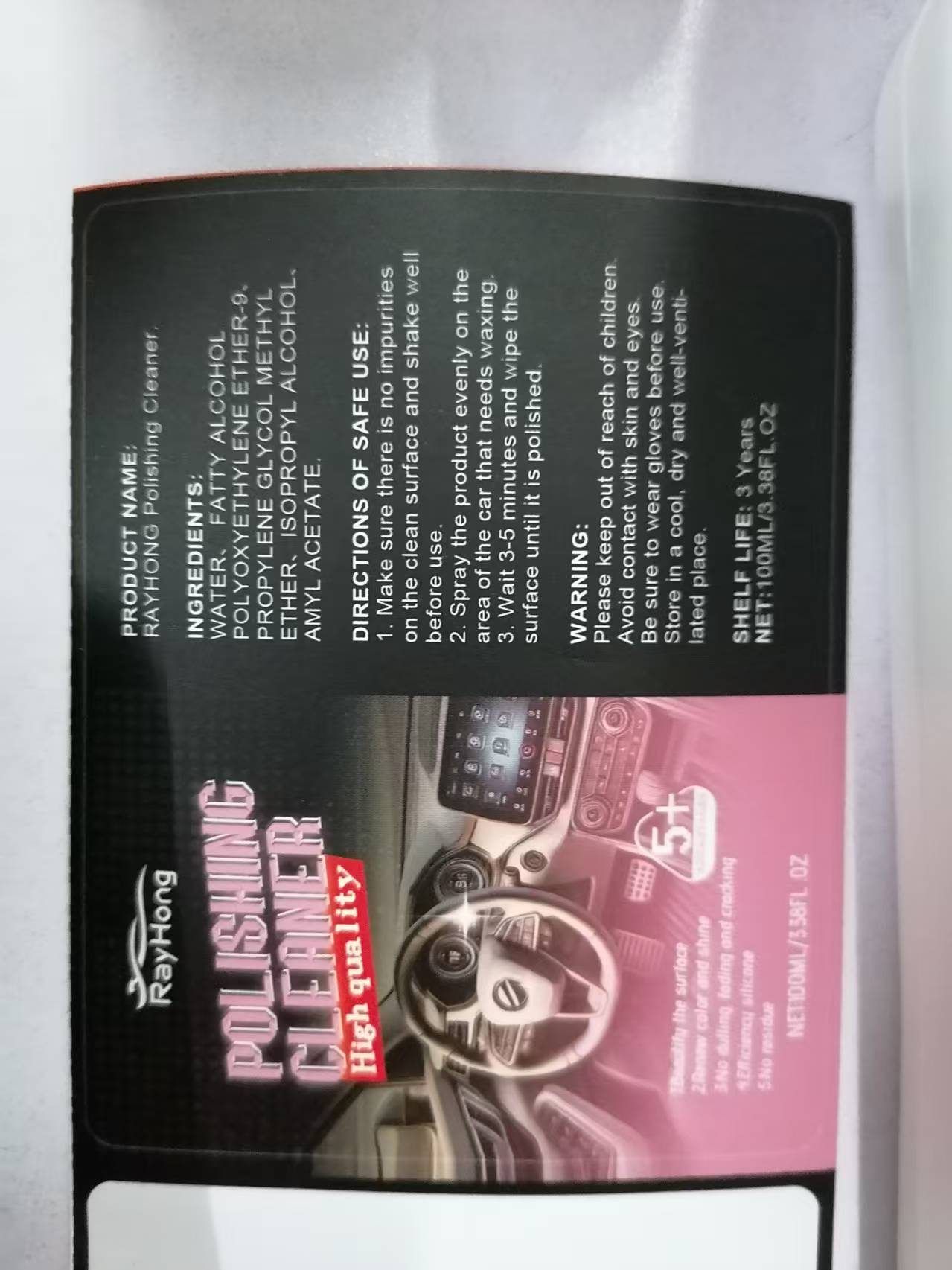 RAYHONG Automotive Interior Color Care Kit, 1 Kit photo 2