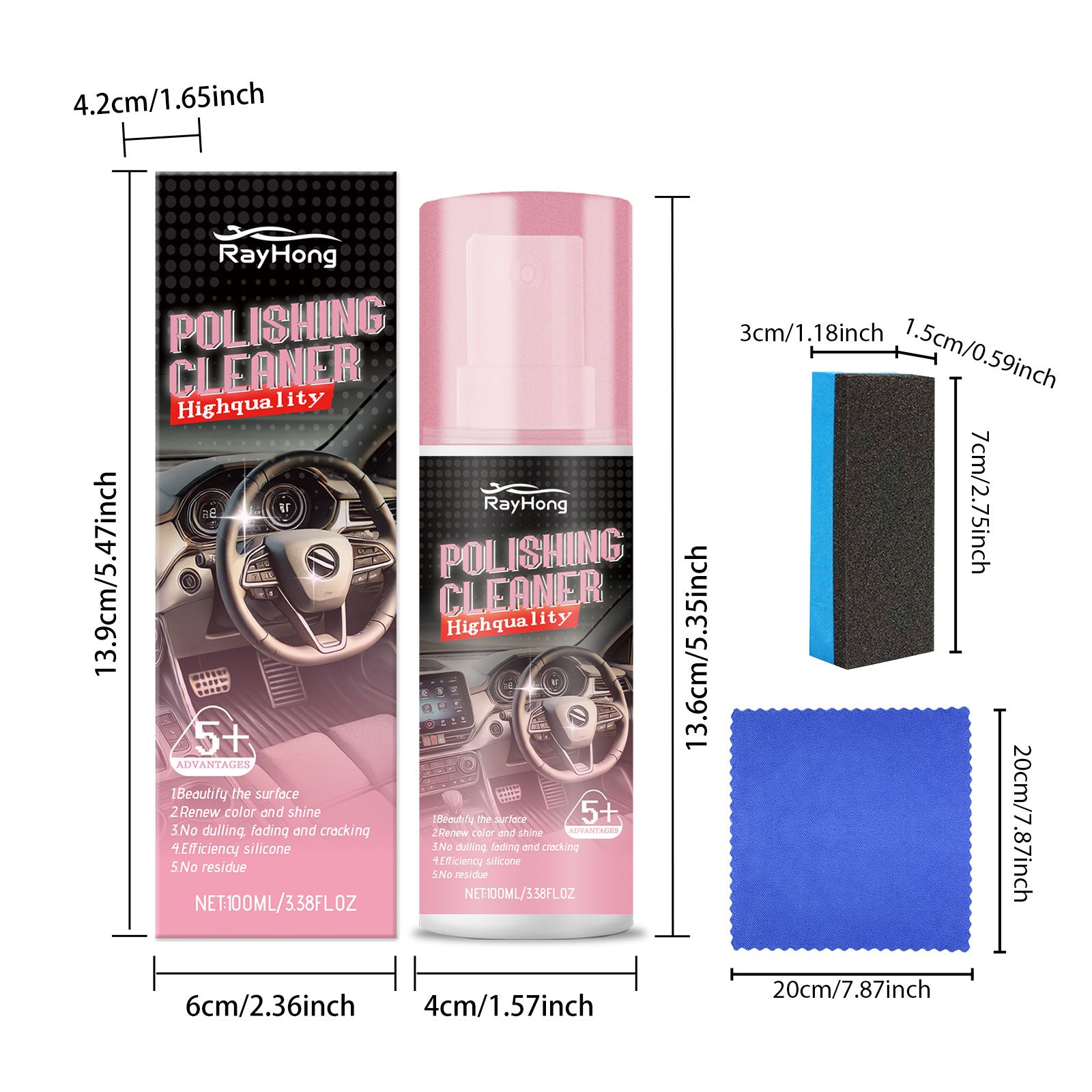 RAYHONG Automotive Interior Color Care Kit, 1 Kit photo 3