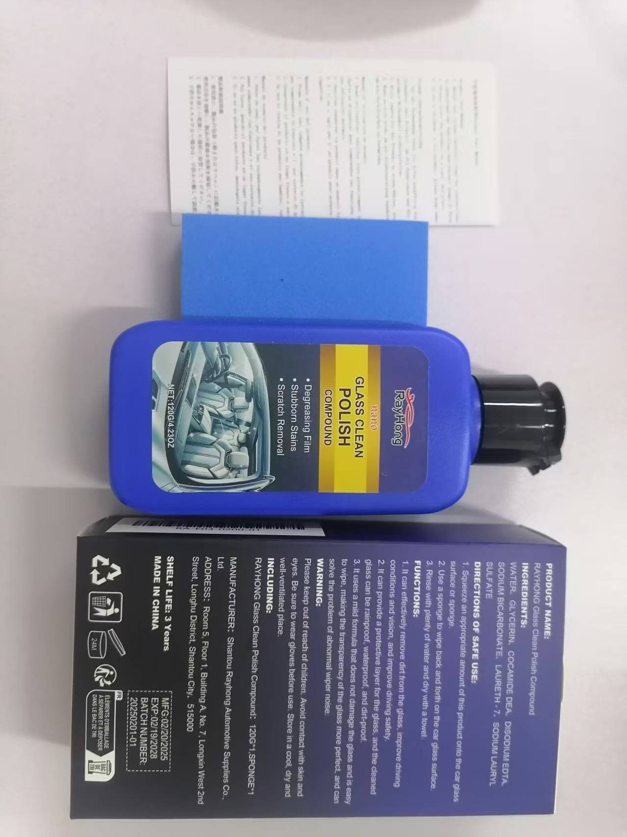RAYHONG Automotive Glass Film Care Paste Kit, 1 Kit photo 2