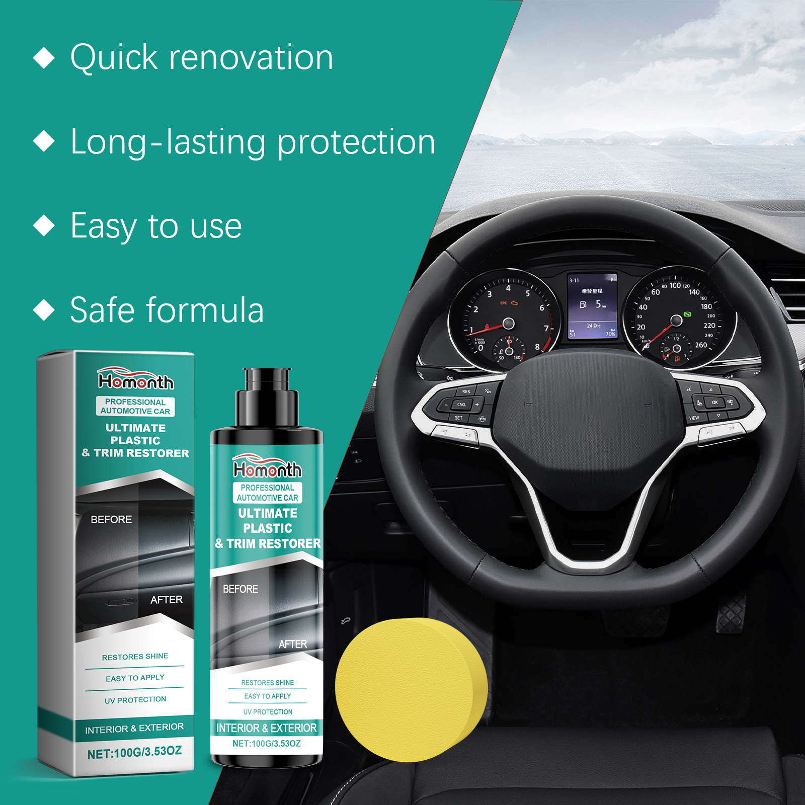 Plastic Restoration Cream, Paint Care Polish Wax Decontamination photo 2
