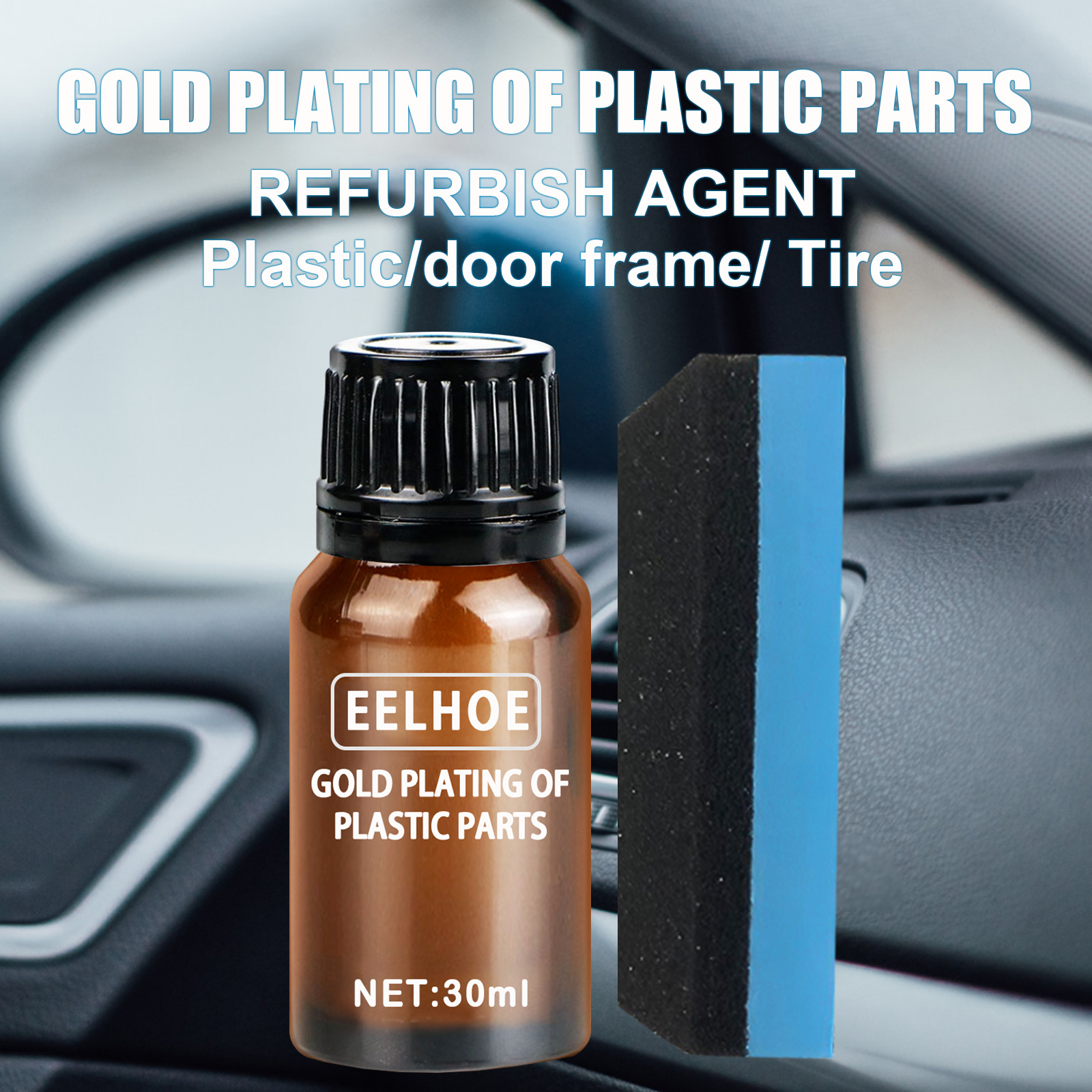 Plastic Crystal Coating Fluid 30ml Kit, Dashboard Interior Restorer photo 2