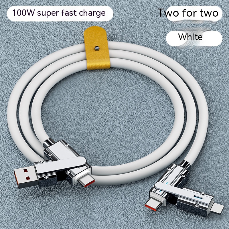 Fast Charge Line Mobile Phone Charging photo 2