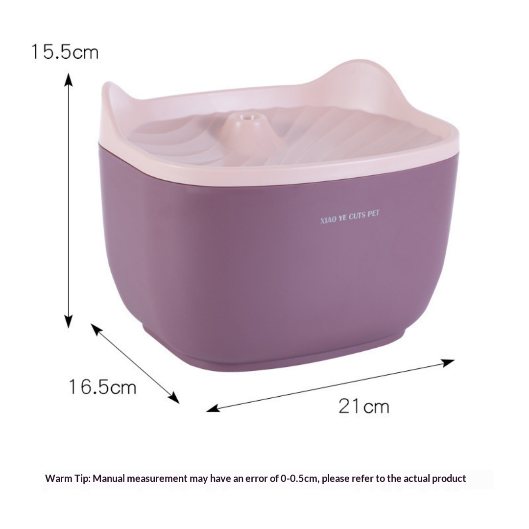 Smart Quiet Circulating Pet Water Fountain photo 2