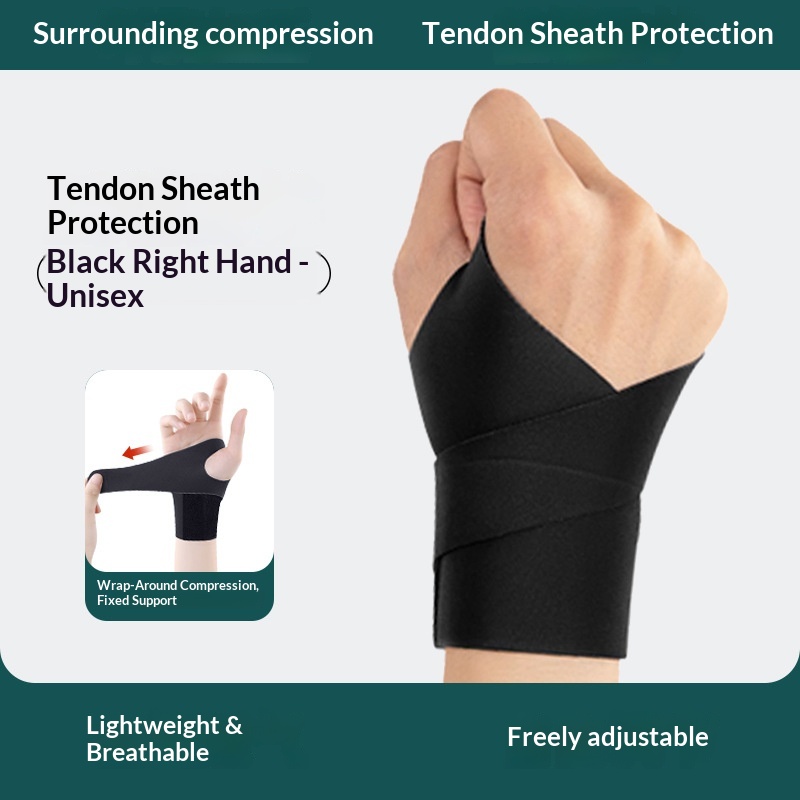 Japanese Sports Fitness Tendon Sheath Tfcc Wrist Strain Fixed Sheath Badminton Breathable Pressurized Thin Wrist Guard photo 5