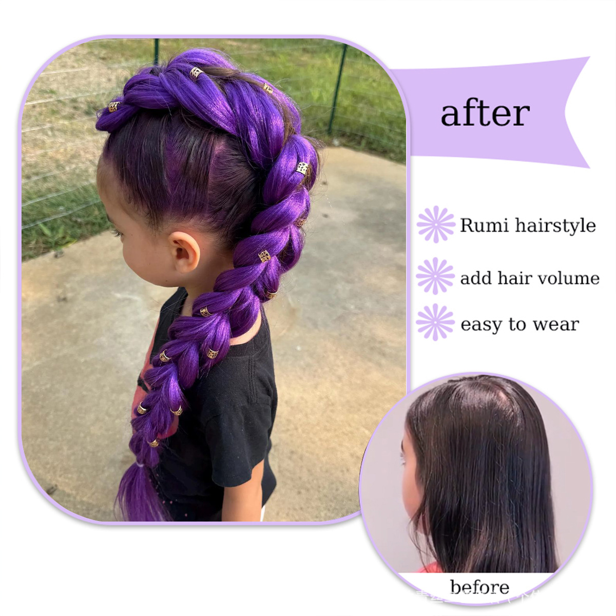 Cross-border Foreign Trade European And American Wigs, Witch Hunt Team, Rumi Ponytail, Colorful Elastic Rope Braided Ponytail Wig photo 5