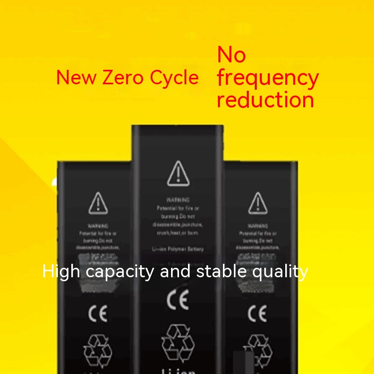 Mobile Phone Large Capacity Battery High Quality photo 7