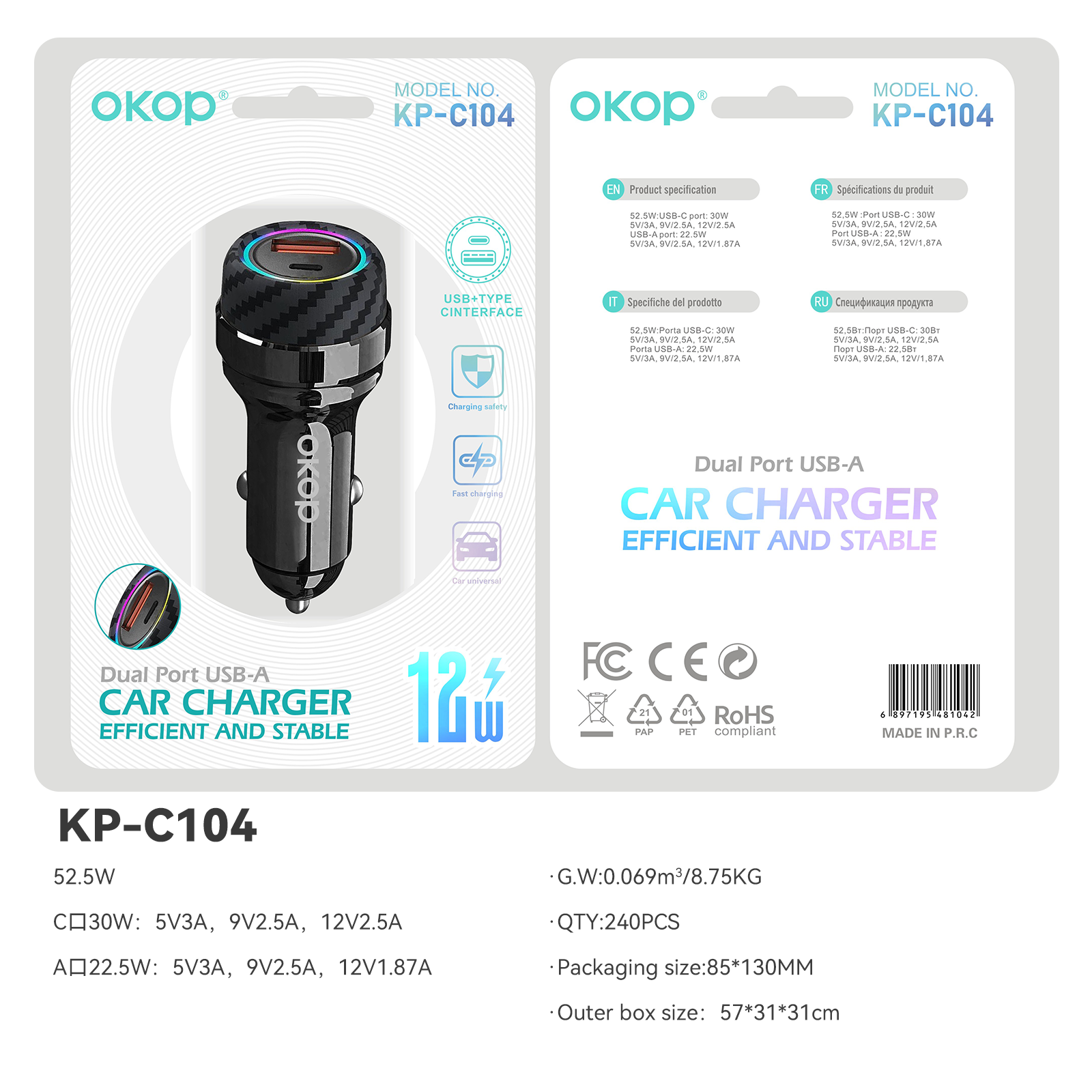 KP-C104 Best-selling Multi-port Car Charger With Super-fast Charging MP3 Player Function And USB Type-C Support In Stock Now photo 4