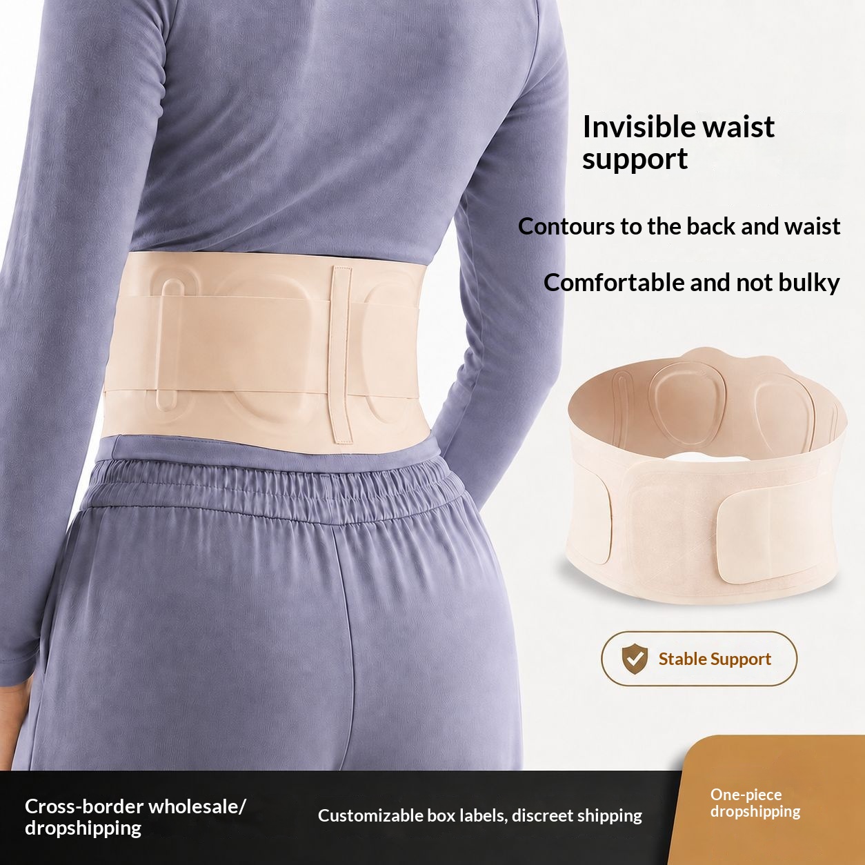 Summer Lightweight Breathable Waist Support Belt With High Elasticity And Compression, Abdominal Belt For Sports Strain And Dynamic Support photo 1