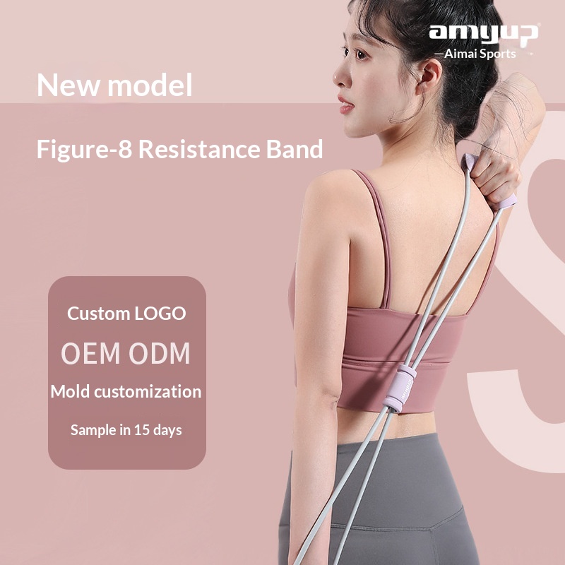8-Shaped Resistance Band Yoga Chest Expander Beauty Back Exercise Resistance Rope Sports Equipment Indoor Shoulder Opening Fitness Equipment photo 1