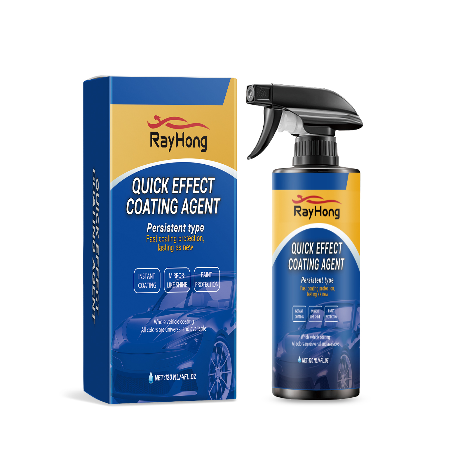 Automotive Coating Spray 120ml 1box photo 1