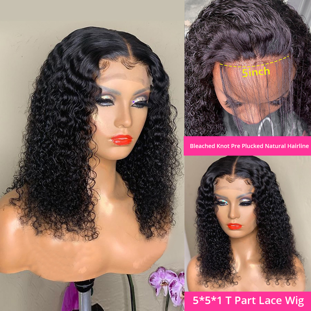 10A Short Brazilian Lace Front Bob Wig Human Hair photo 5