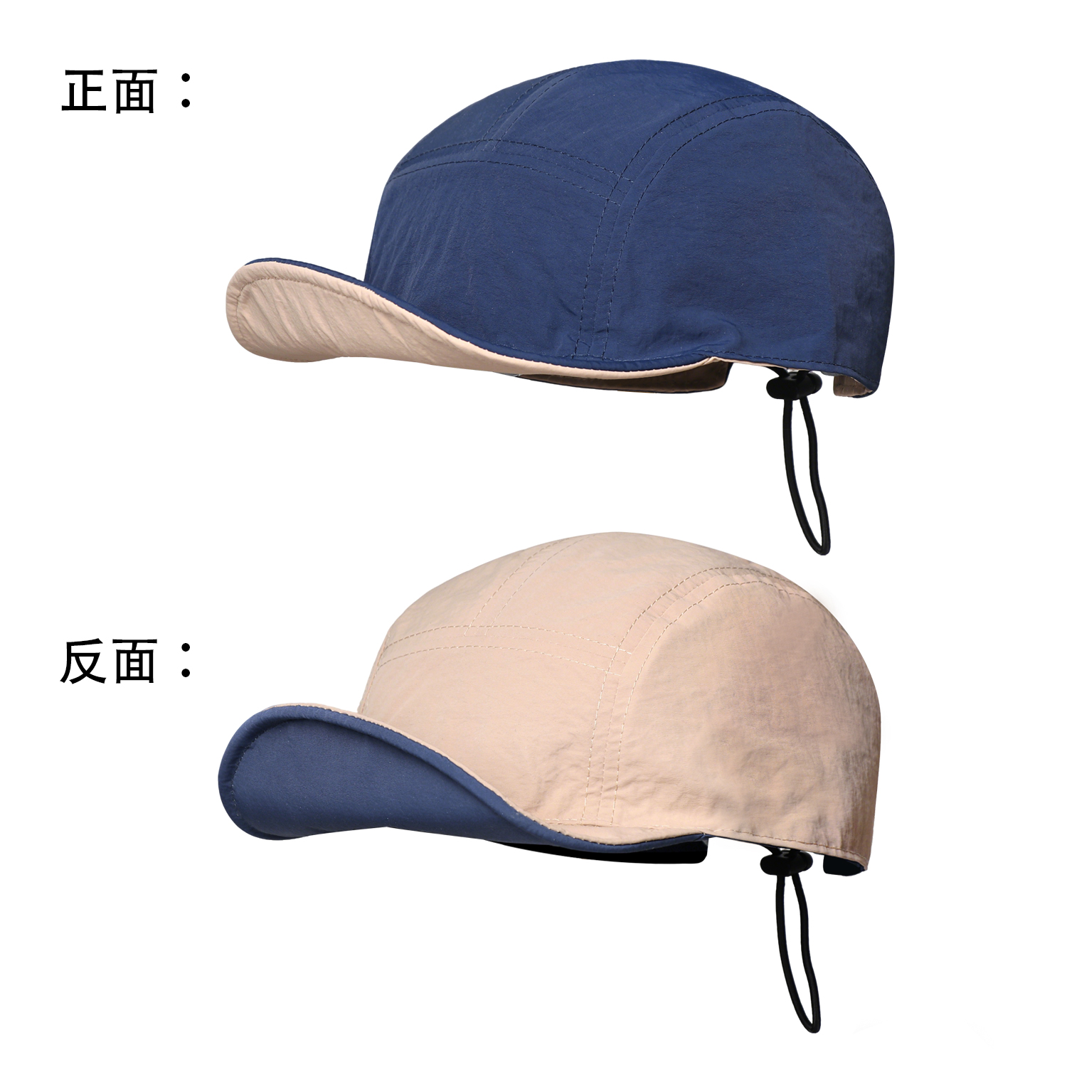 Summer Men's And Women's Identical Moisture-wicking Double-sided Reversible Stylish Casual Soft-brim Baseball Cap Suitable For Outdoor Outings photo 3