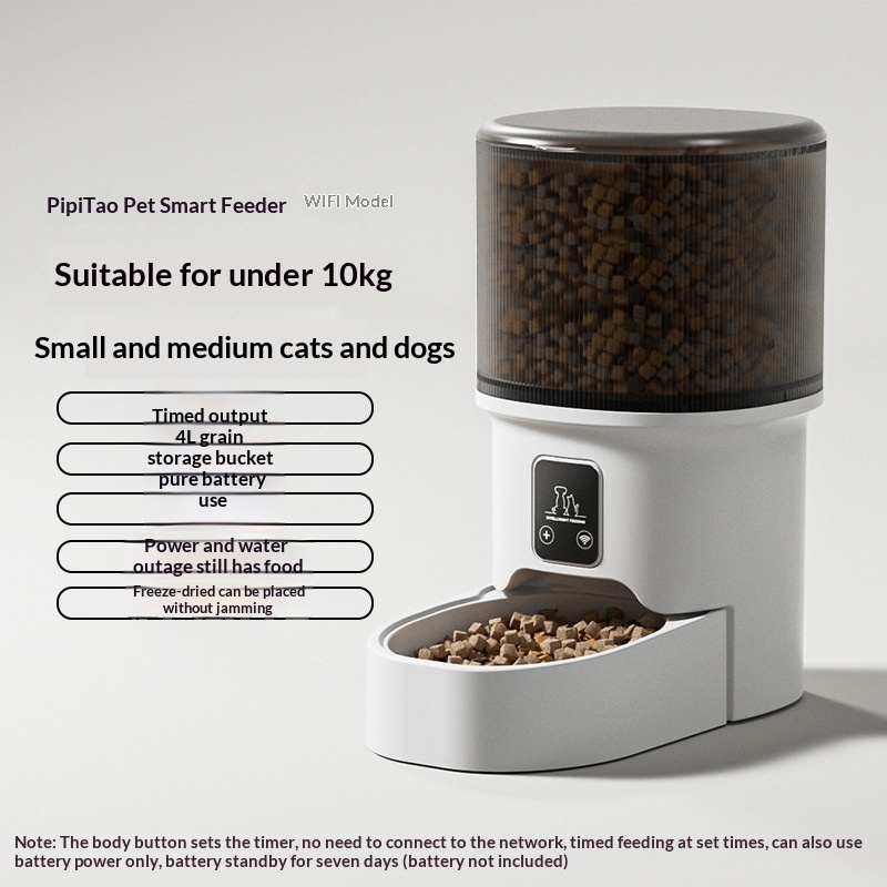 Automatic Dog Feeder photo 2