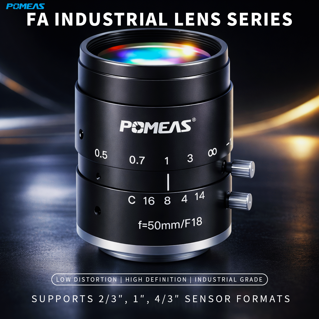 LFE-5018M 50mm F1.8 5MP Fixed Focal Length Machine Vision Lens For 2      3 Inch Industrial Cameras photo 1