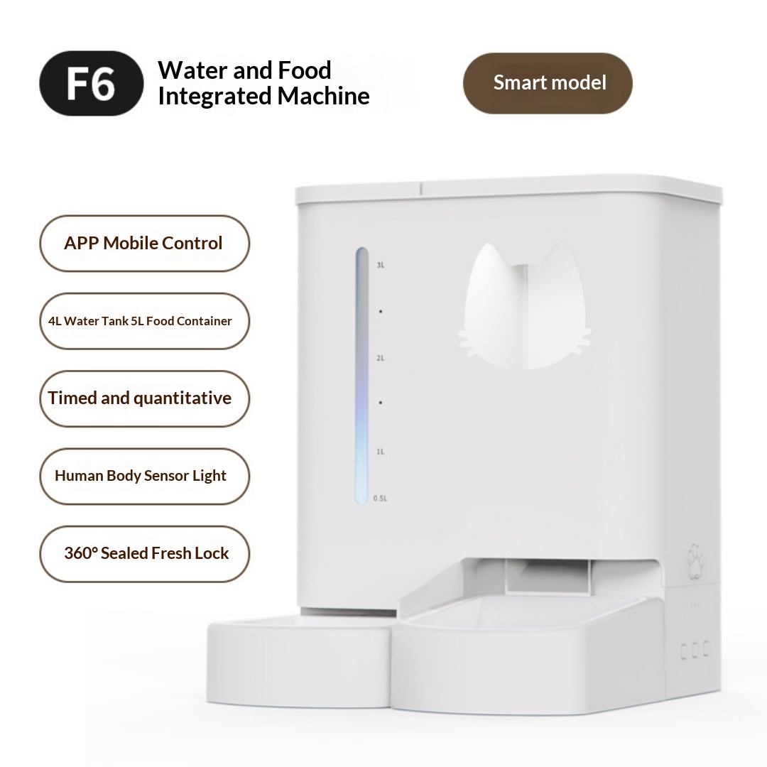 Smart Automatic Pet Feeder photo 2