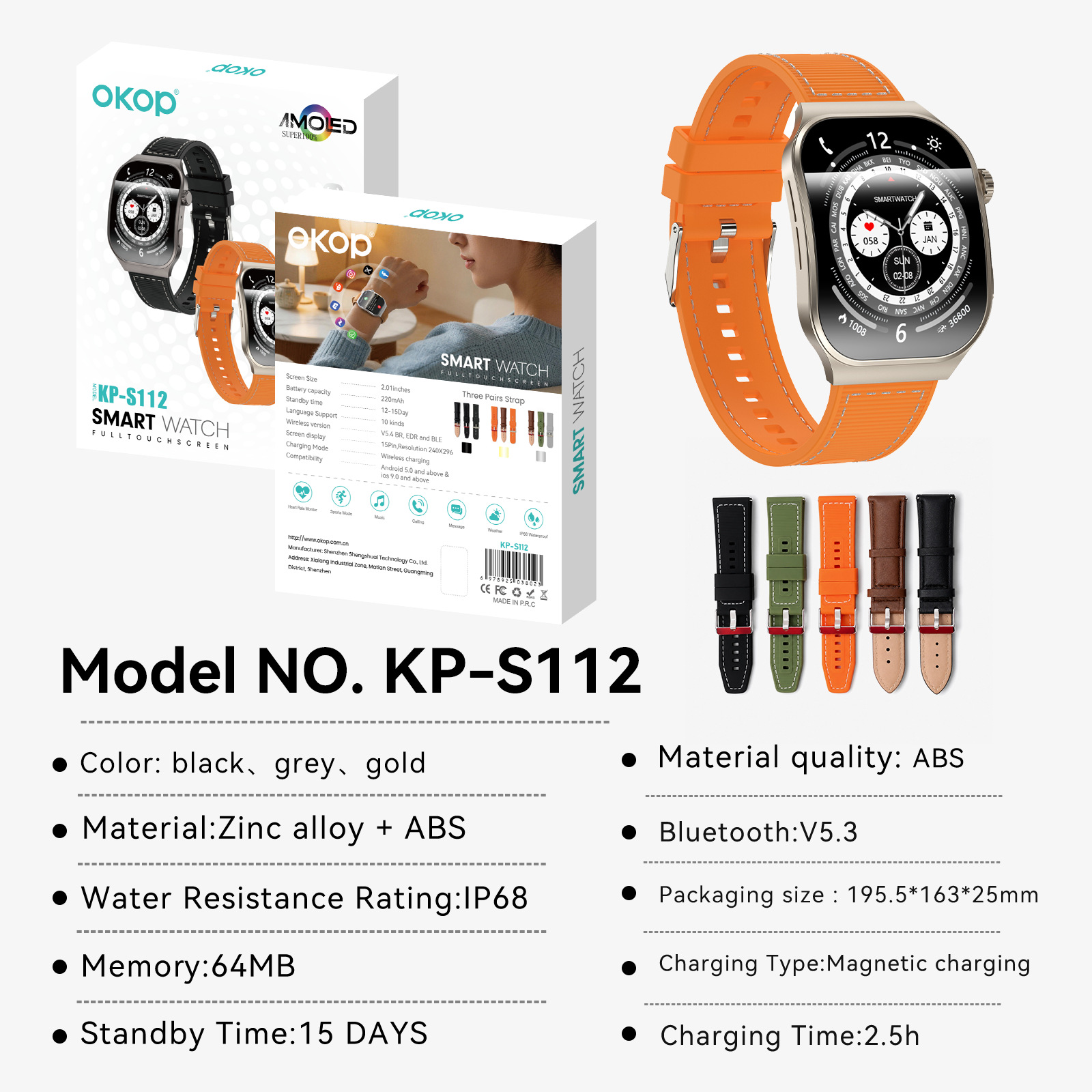 KP-S112 Curved-Screen Smartwatch New Model With Calling Heart Rate Health Monitoring Blood Oxygen Tracking Long Battery Life And Multiple Straps In Stock photo 2