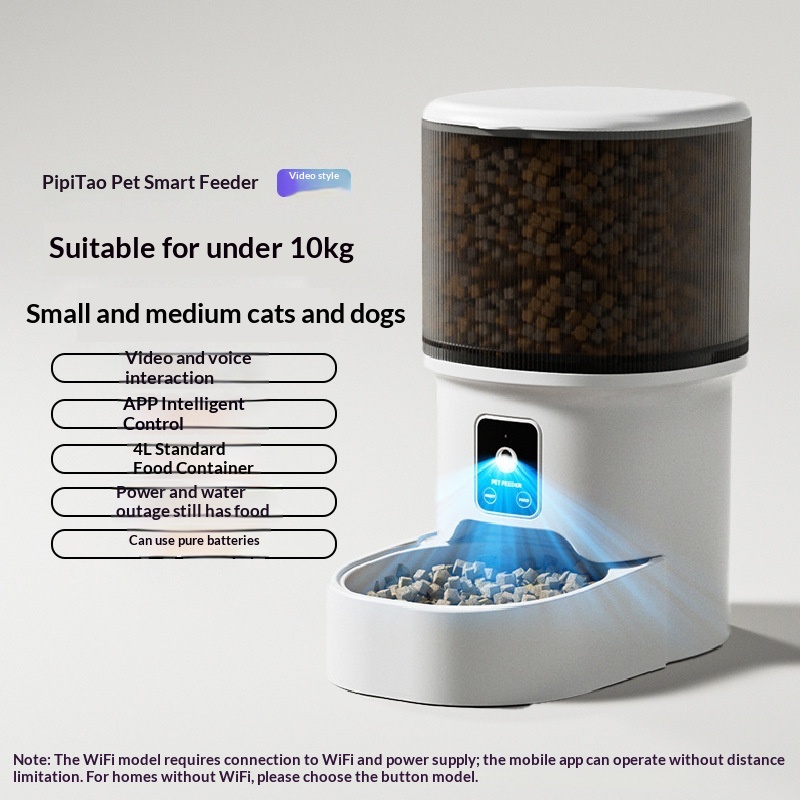 Automatic Dog Feeder photo 3