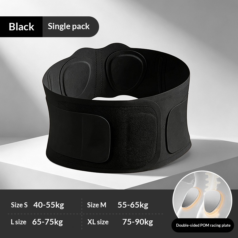 Ultra-thin Breathable Waist Support Belt For Women, Lumbar Disc Support, Adult Waist Trainer, Lightweight Belt For Sports And Fitness Training photo 2