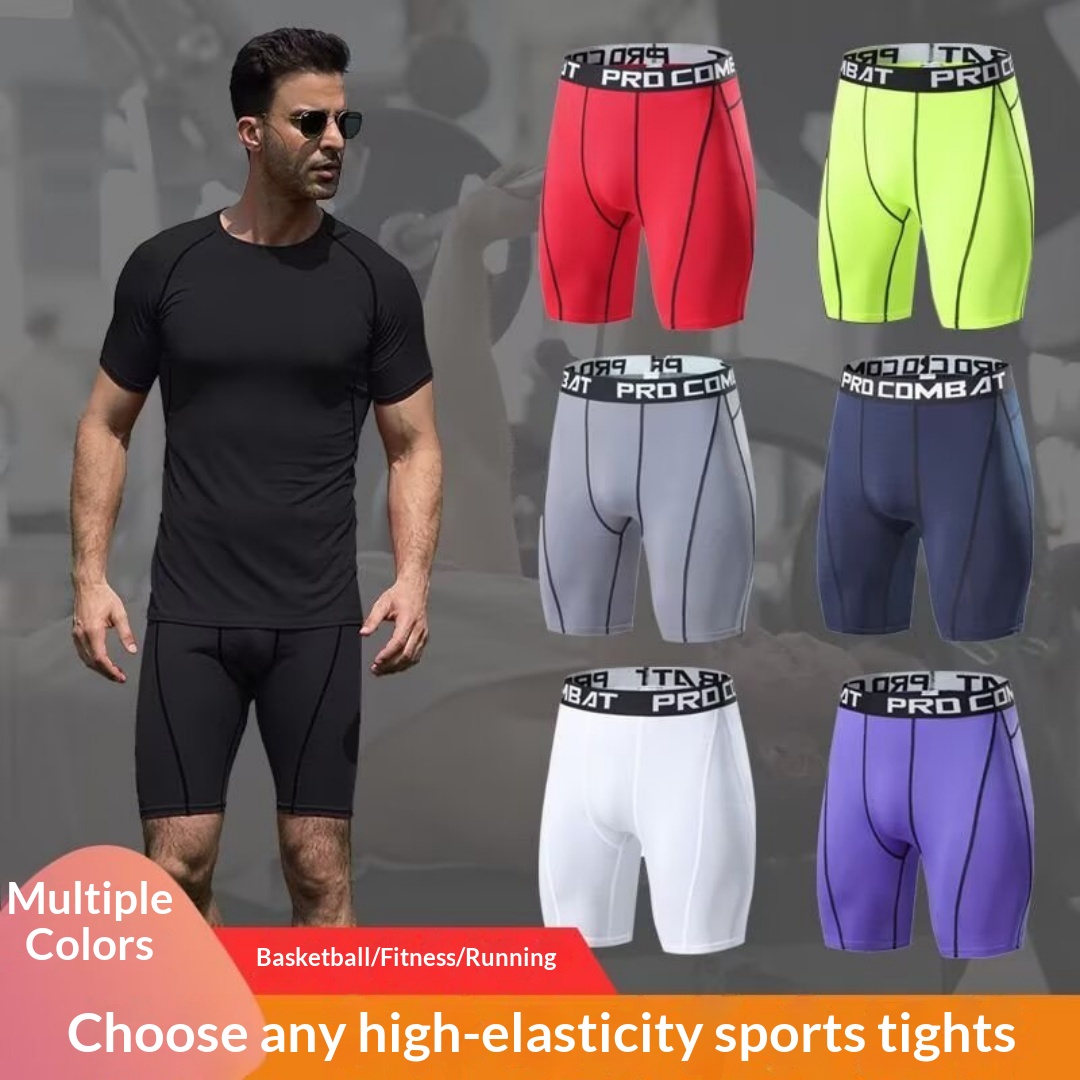 Men's Sports Shorts Breathable Compression Pants High-Elastic Training Quick-Dry Base Layer Five-Point Shorts Men's Basketball Training Fitness Pants photo 1