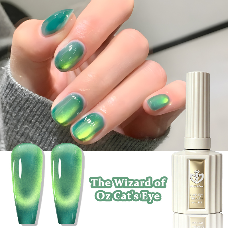 MS RAINBOW The Wizard Of Oz Cat Eye Gel Polish 05, Green Magnetic Nail Gel, 12ML Soak Off UV LED Nail Art Gel photo 1