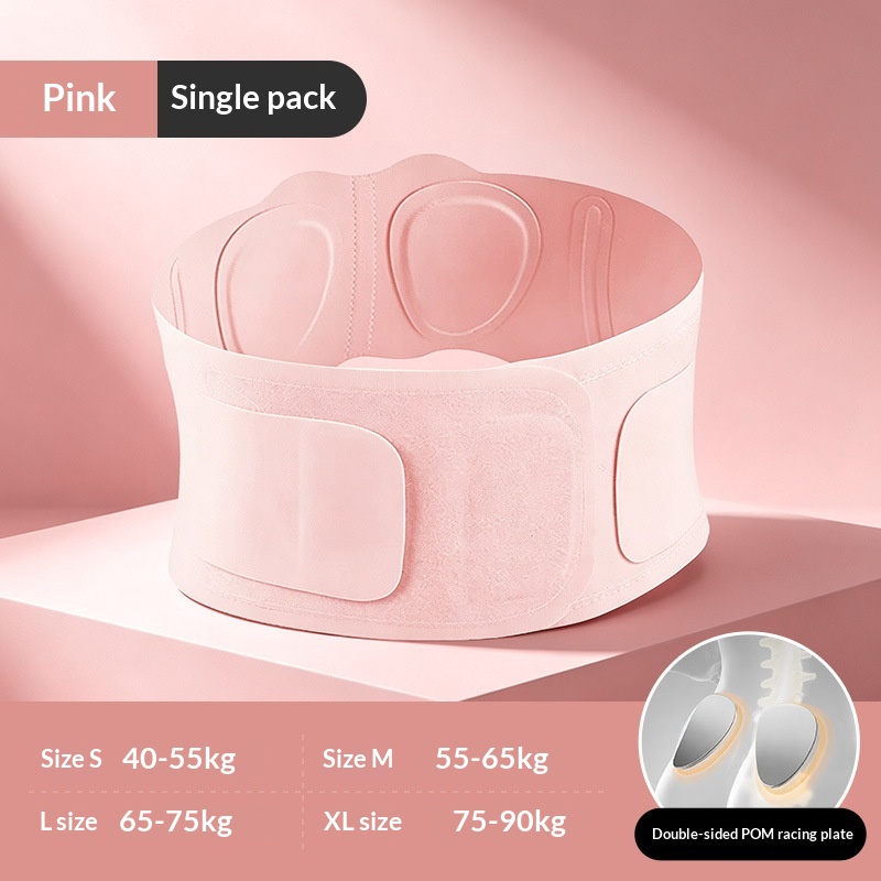 Ultra-thin Breathable Waist Support Belt For Women, Lumbar Disc Support, Adult Waist Trainer, Lightweight Belt For Sports And Fitness Training photo 4