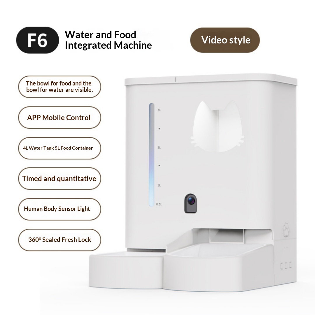Smart Automatic Pet Feeder photo 3