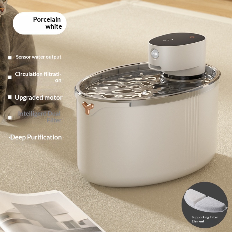 Smart Pet Water Fountain photo 3