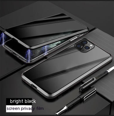 Applicable Magnetic Phone Case Metal Peep-proof Protective Cover photo 5