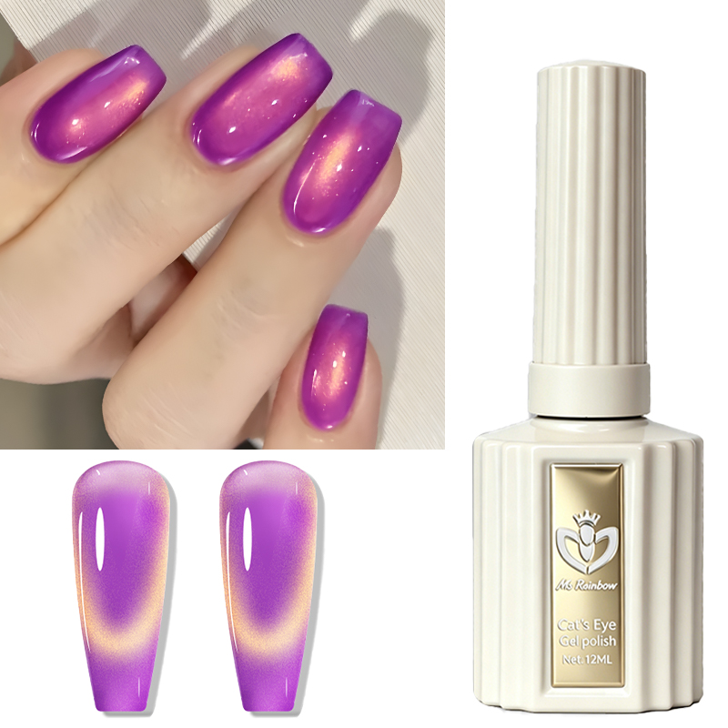 MS RAINBOW Aurora Cat Eye Gel Polish 01, Purple Base With Golden Aurora Magnetic Effect, 12ML Soak Off UV LED Nail Polish, Shiny Glow Cat Eye Nail Gel For Nail Salon DIY Manicure photo 1