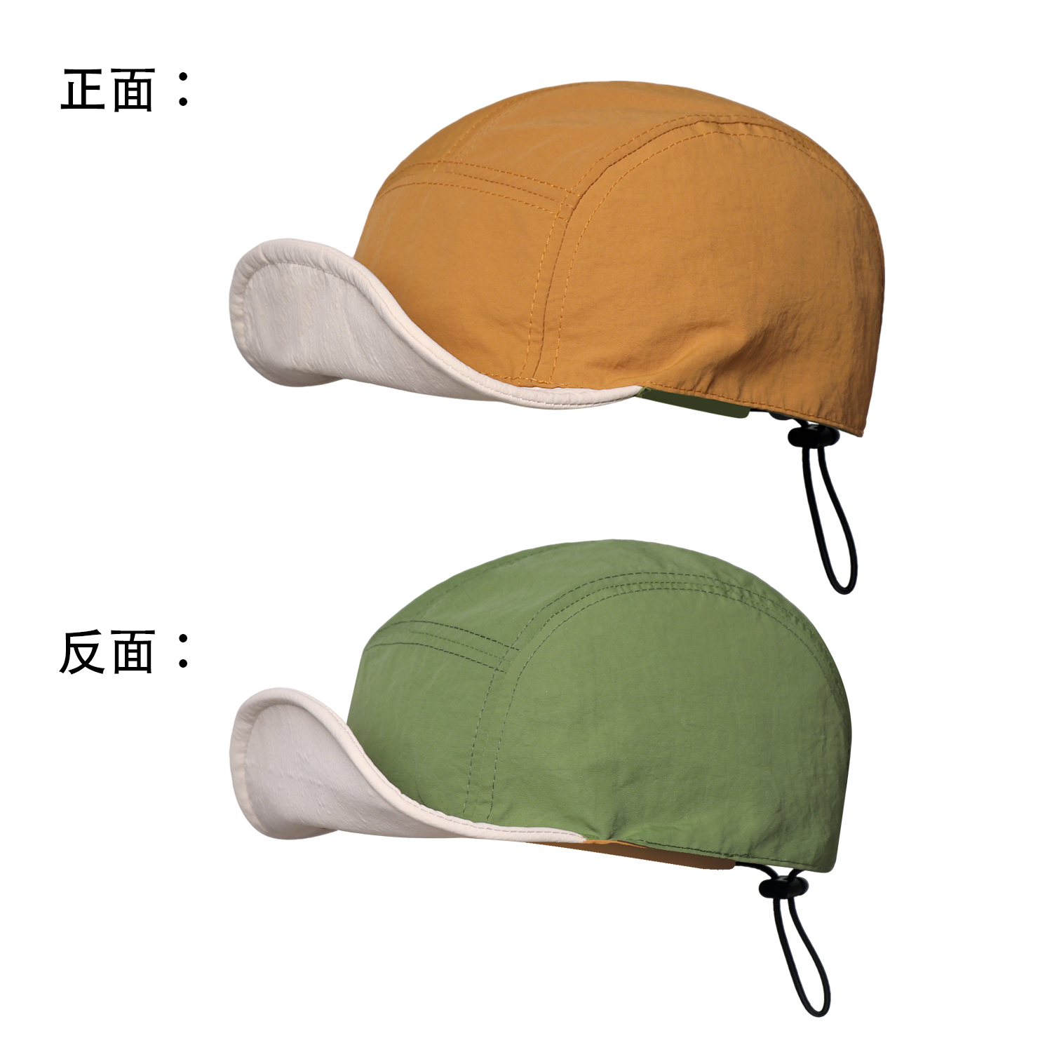 Summer Men's And Women's Identical Moisture-wicking Double-sided Reversible Stylish Casual Soft-brim Baseball Cap Suitable For Outdoor Outings photo 6