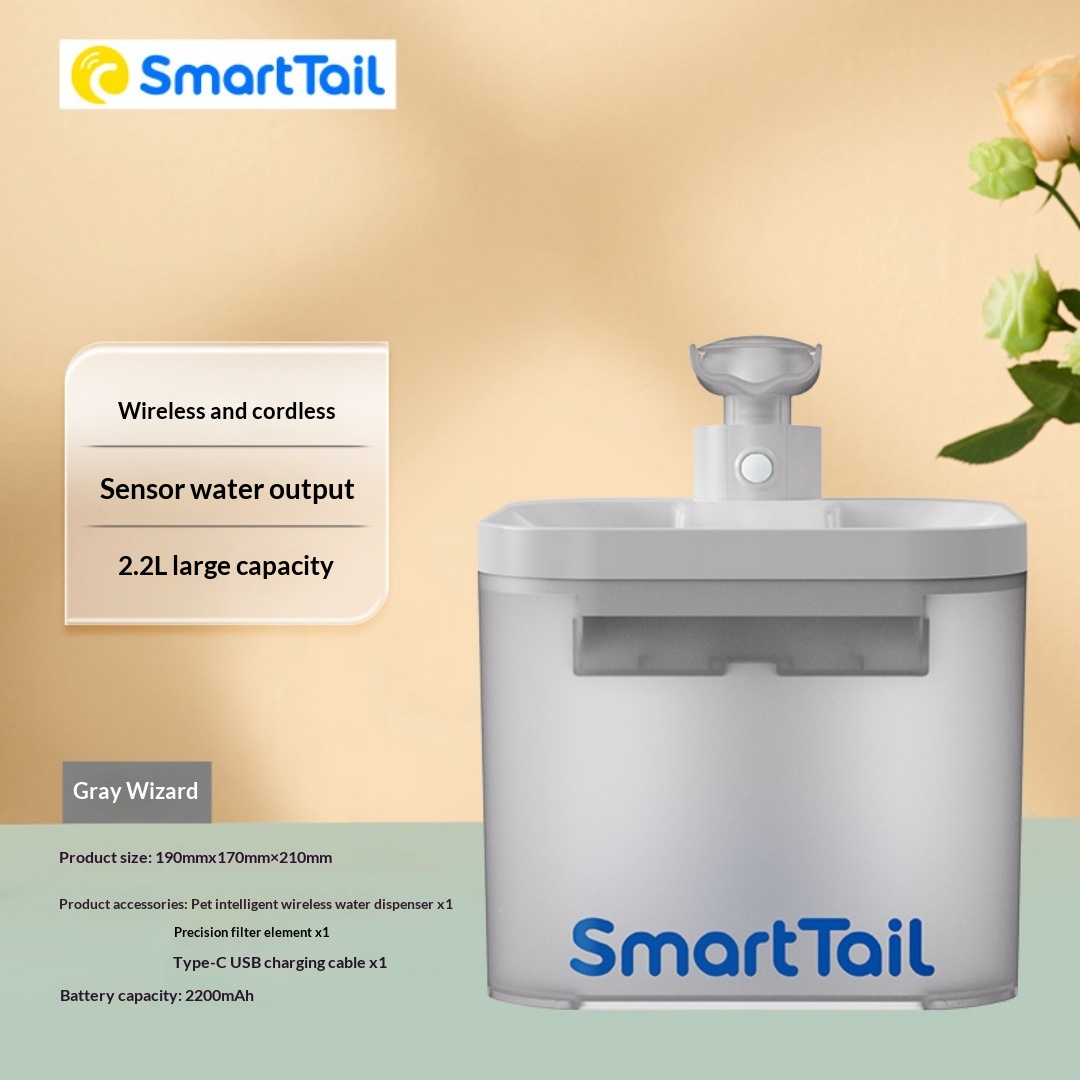 Automatic Sensor-Activated Pet Water Fountain photo 2