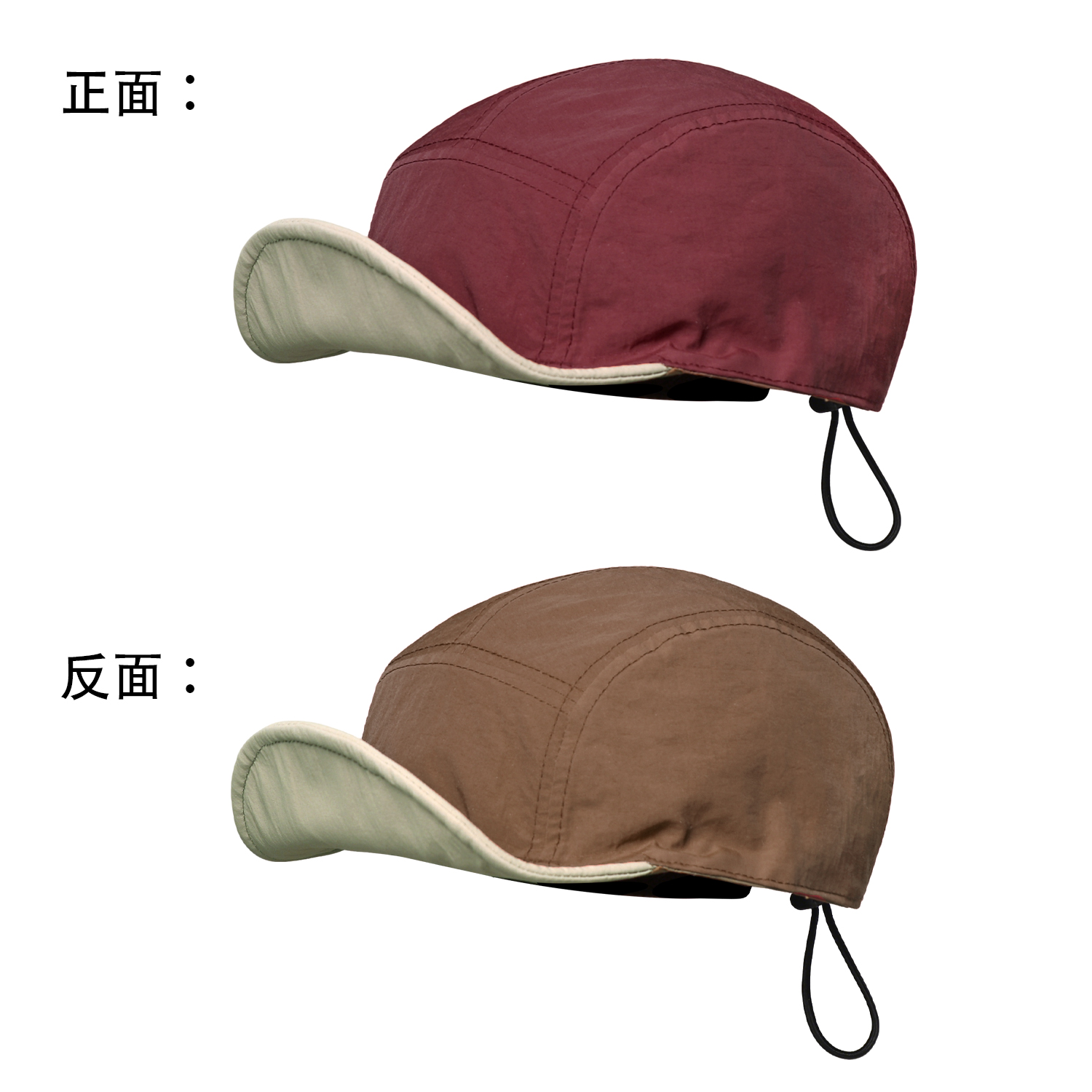Summer Men's And Women's Identical Moisture-wicking Double-sided Reversible Stylish Casual Soft-brim Baseball Cap Suitable For Outdoor Outings photo 5