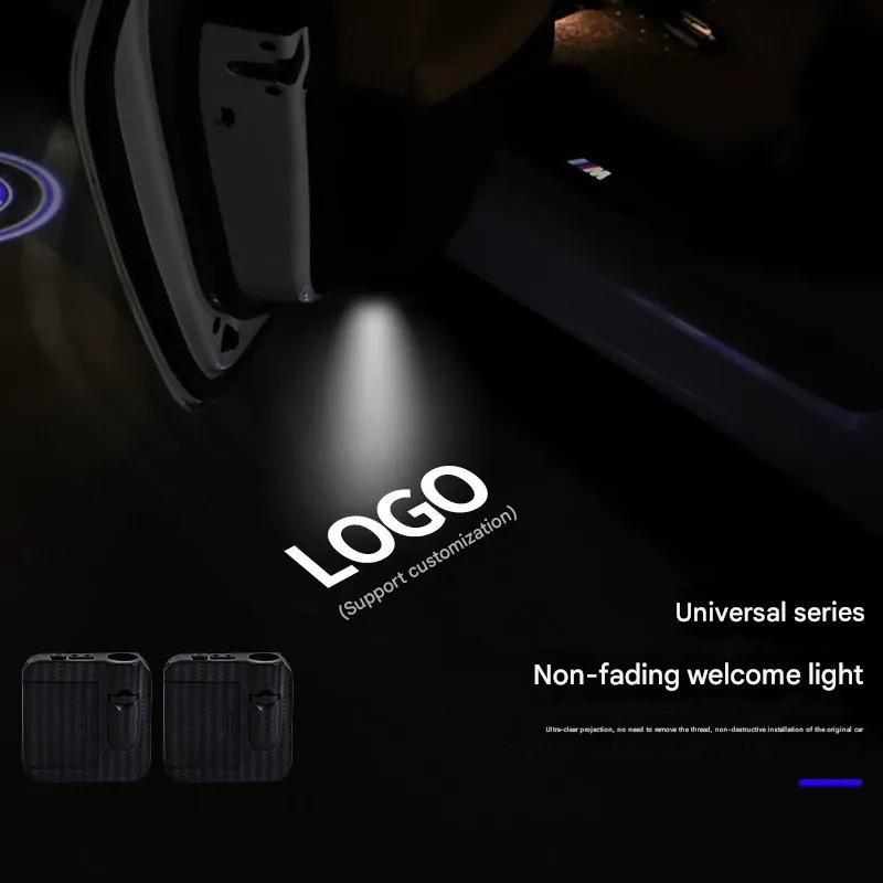 Car Welcome Light Wireless Carbon Fiber Pattern Infrared Door Sensor Projection Light Ambient Light photo 1