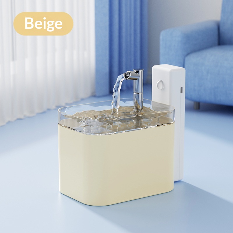 Automatic Circulating Filtered Pet Water Fountain photo 4