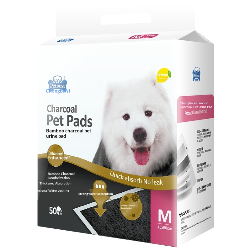 Bamboo Charcoal Absorbent Nursing Pads For Puppies & Kittens, Pet Diaper Mats. photo 2