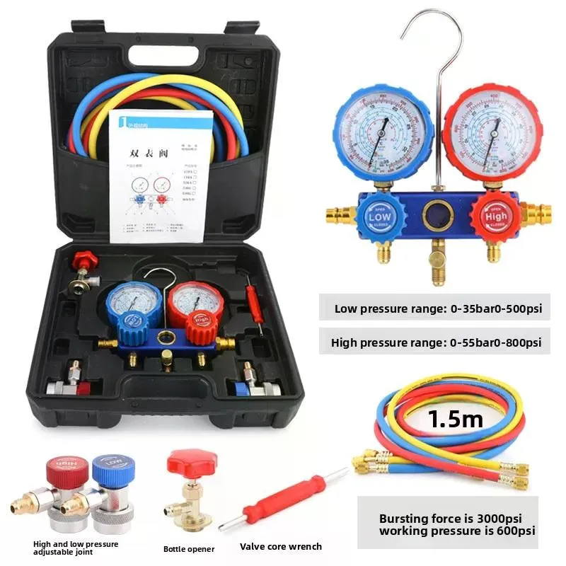 R134/R22/R404A/R407C Dual Manifold Gauge Set – AC Refrigerant Diagnostic Recharge Kit with Hoses, Adjustable Adapters, Can Tap, Valve Core Tool, for Car Air Conditioning photo 1