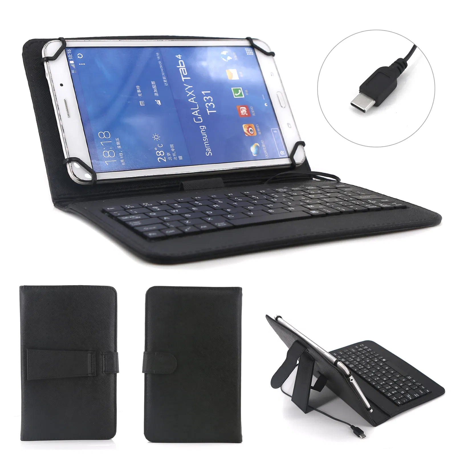 7inch universal Tablet Leather Stand Case With Type C Wired Keyboard(tk/temu self-pickup orders) photo 1